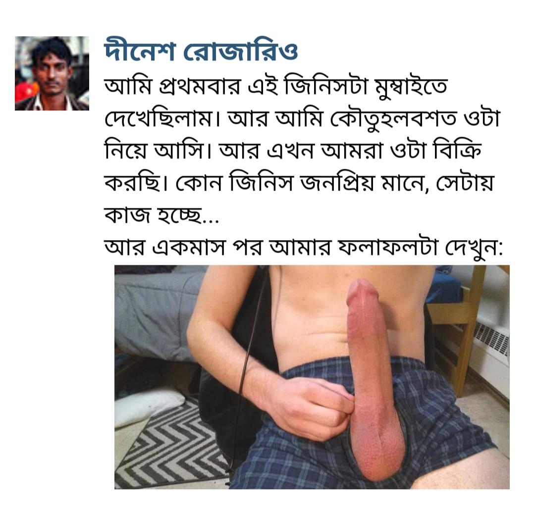 WhatsApp-Image-2025-01-28-at-1.02.59-AM-2.jpeg